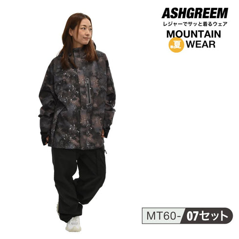 メンズ レディース アウトドアウェア 2レイヤ 上下セット MT-60SET ジャケット パンツ 2点セット 単品販売あり レインウェア 冬用 レインジャケット レインパンツ ハイキング トレッキング 登山ASHGREEM(アッシュグリーム)